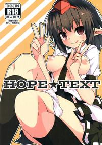 HOPE★TEXT 1