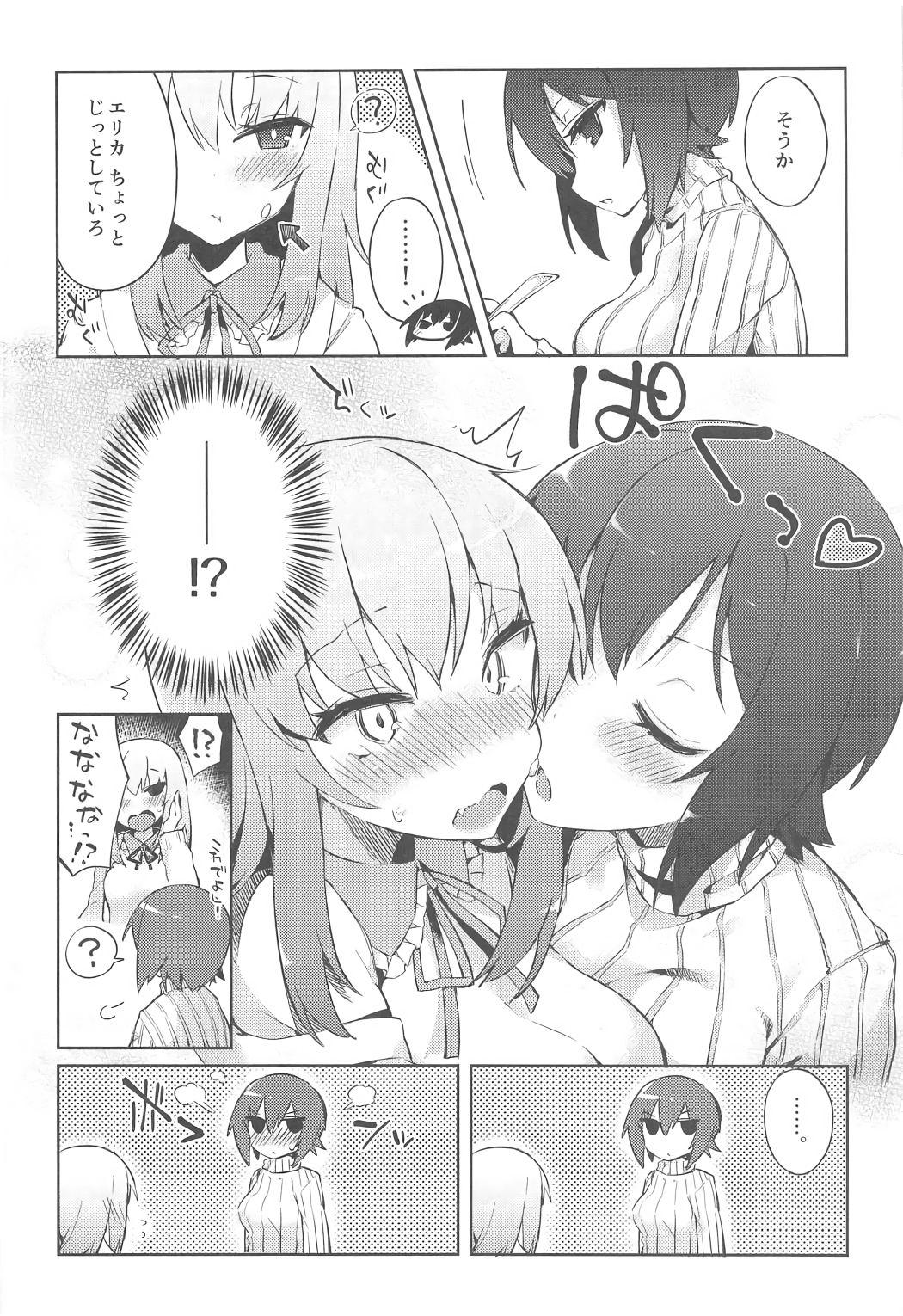 Little Futanari Erika to Maho no Himitsu II - Girls und panzer Step Mom - Page 7