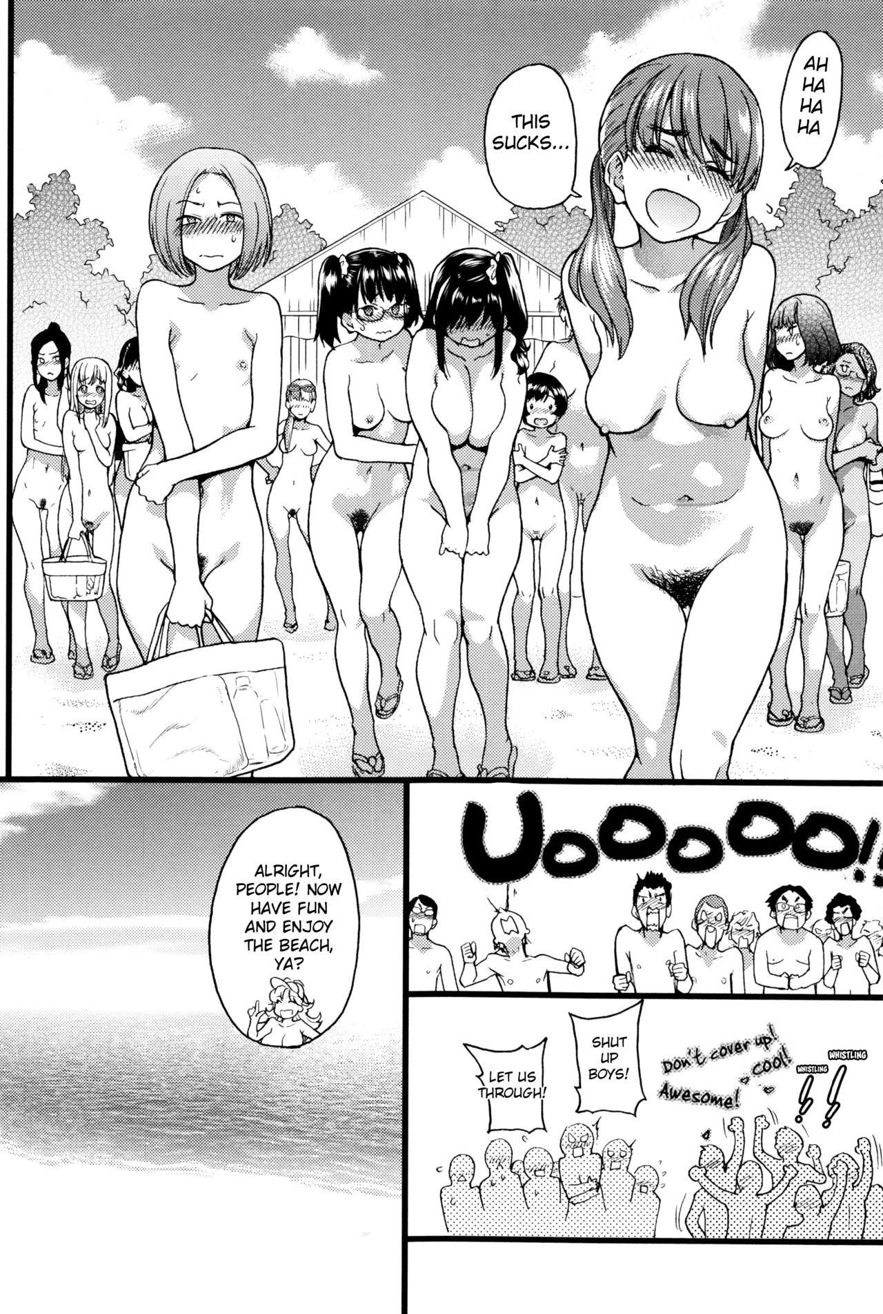 Nudist Beach ni Syuugaku Ryokoude!! - In school trip to the nudist beach!! 18