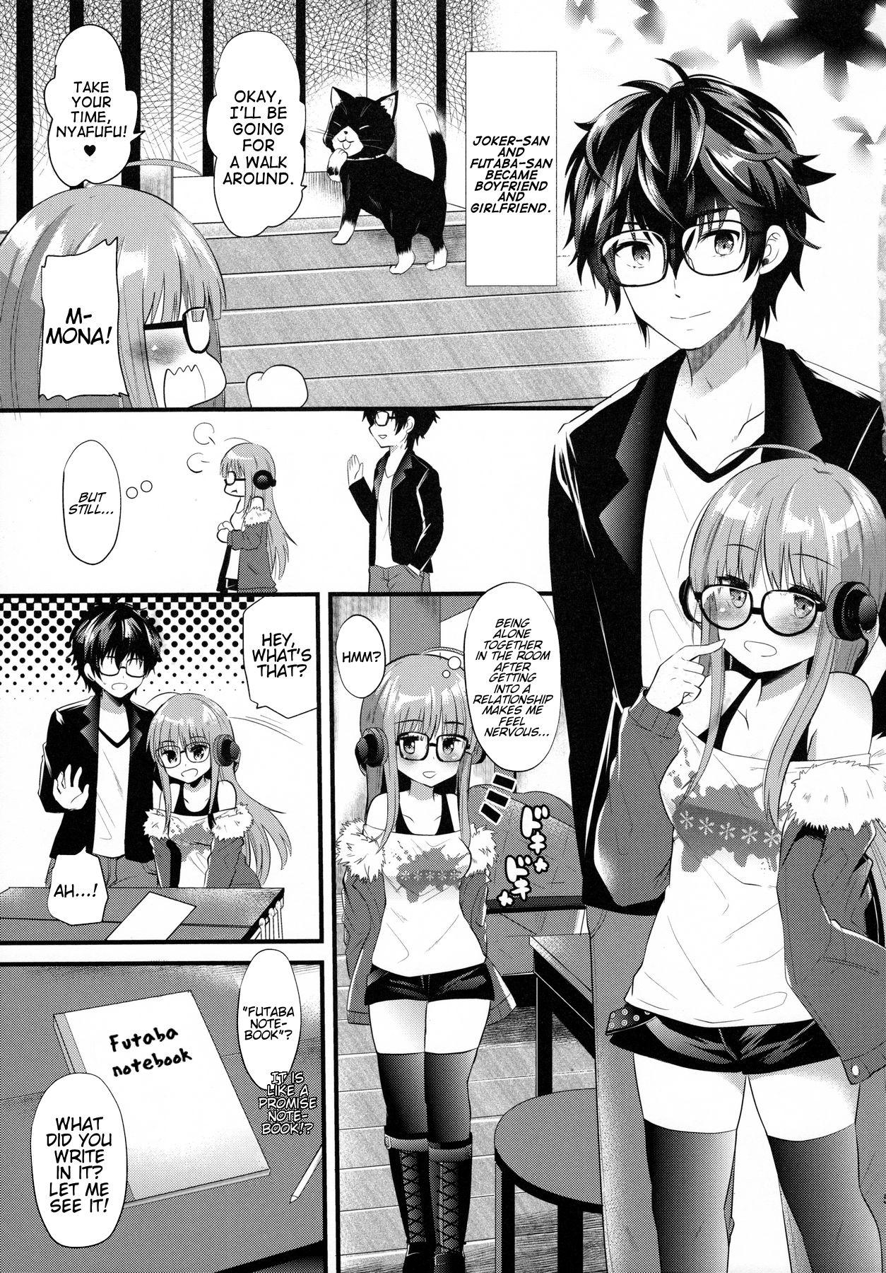 Aussie Futaba-chan prpr - Persona 5 Sister - Page 4
