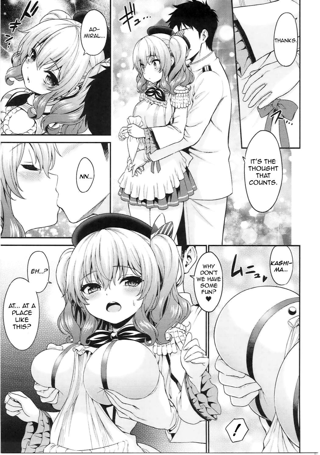 Cum Swallowing Kashima-chan no Hadaka Apron - Kantai collection Uncensored - Page 6