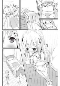 Moshikashite, Chino-chan Onesho Shichatta no?? 6