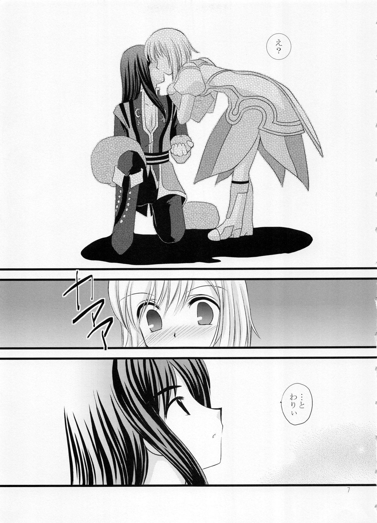 Livesex Alstromeria - Tales of vesperia Colegiala - Page 6