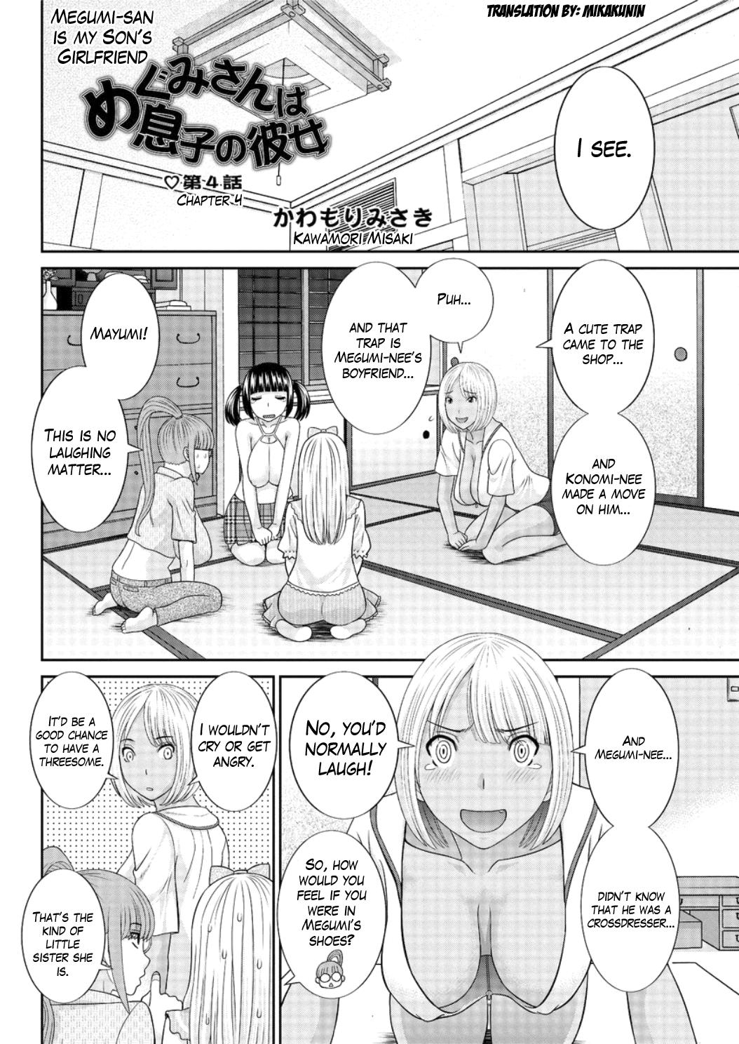 [Kawamori Misaki] Megumi-san wa Musuko no Kanojo Ch.1-7 [English] 57