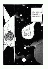 Hoe Aim at Planet Namek!- Dragon ball z hentai Por 2