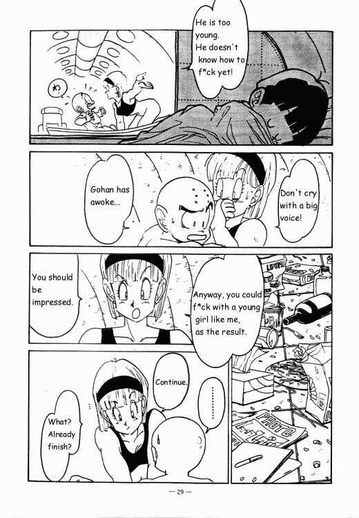 Matures Aim at Planet Namek! - Dragon ball z Interview - Page 5