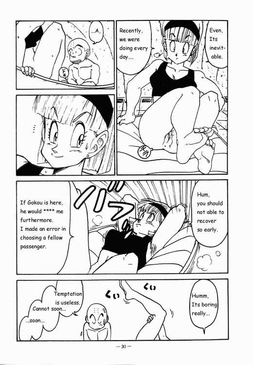 Bukkake Boys Aim at Planet Namek! - Dragon ball z Closeups - Page 6