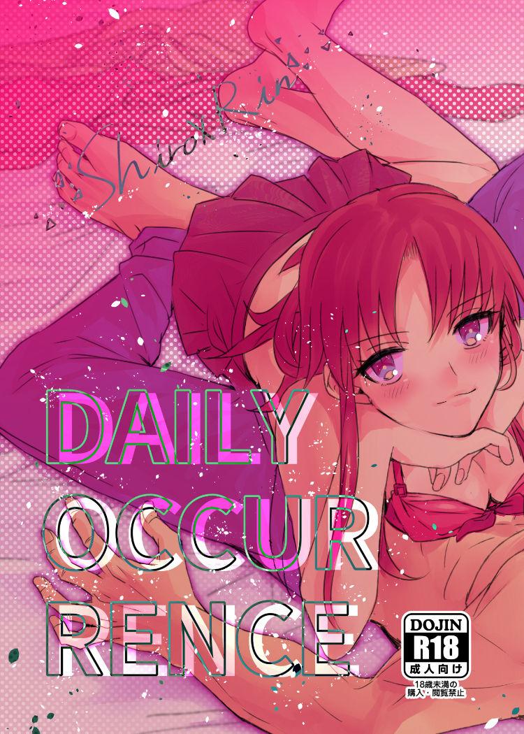 Publico DAILY OCCURRENCE - Fate stay night Fantasy - Page 1