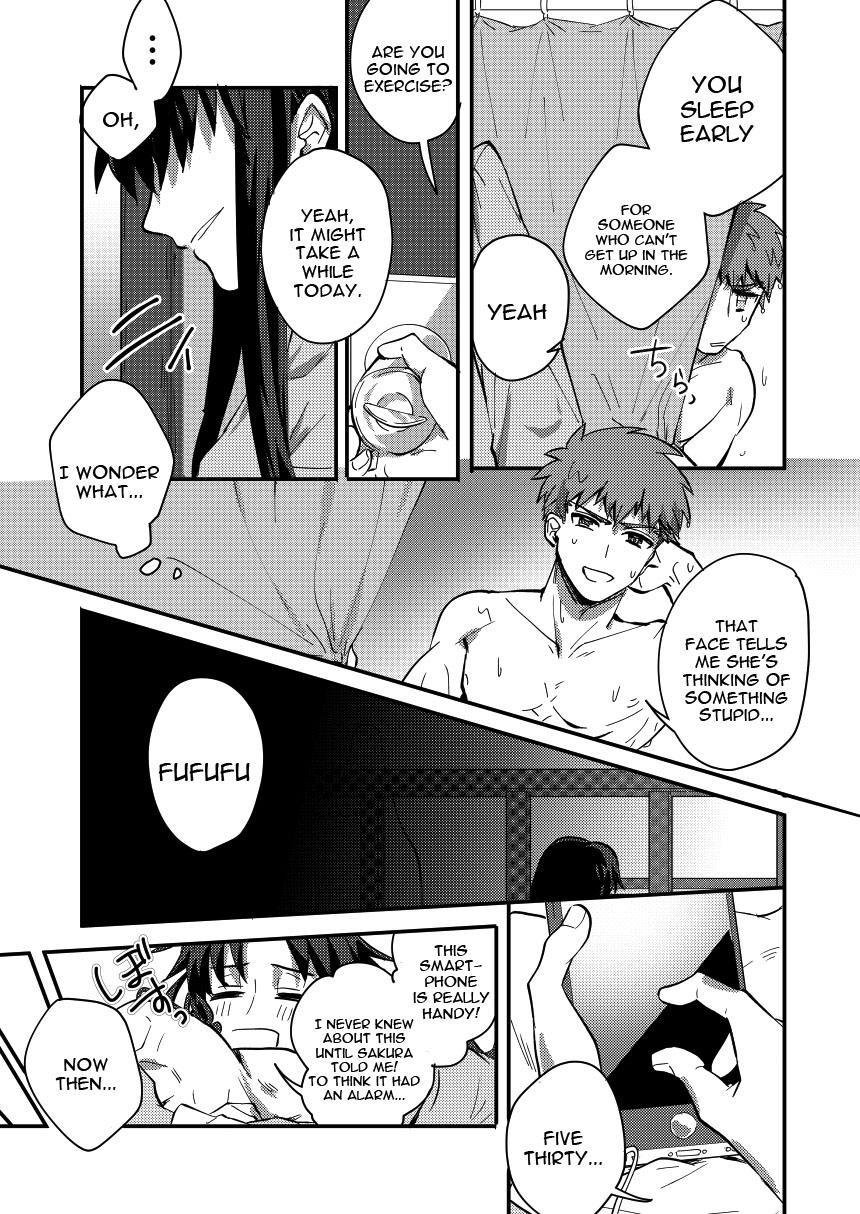 Family DAILY OCCURRENCE - Fate stay night Alone - Page 12