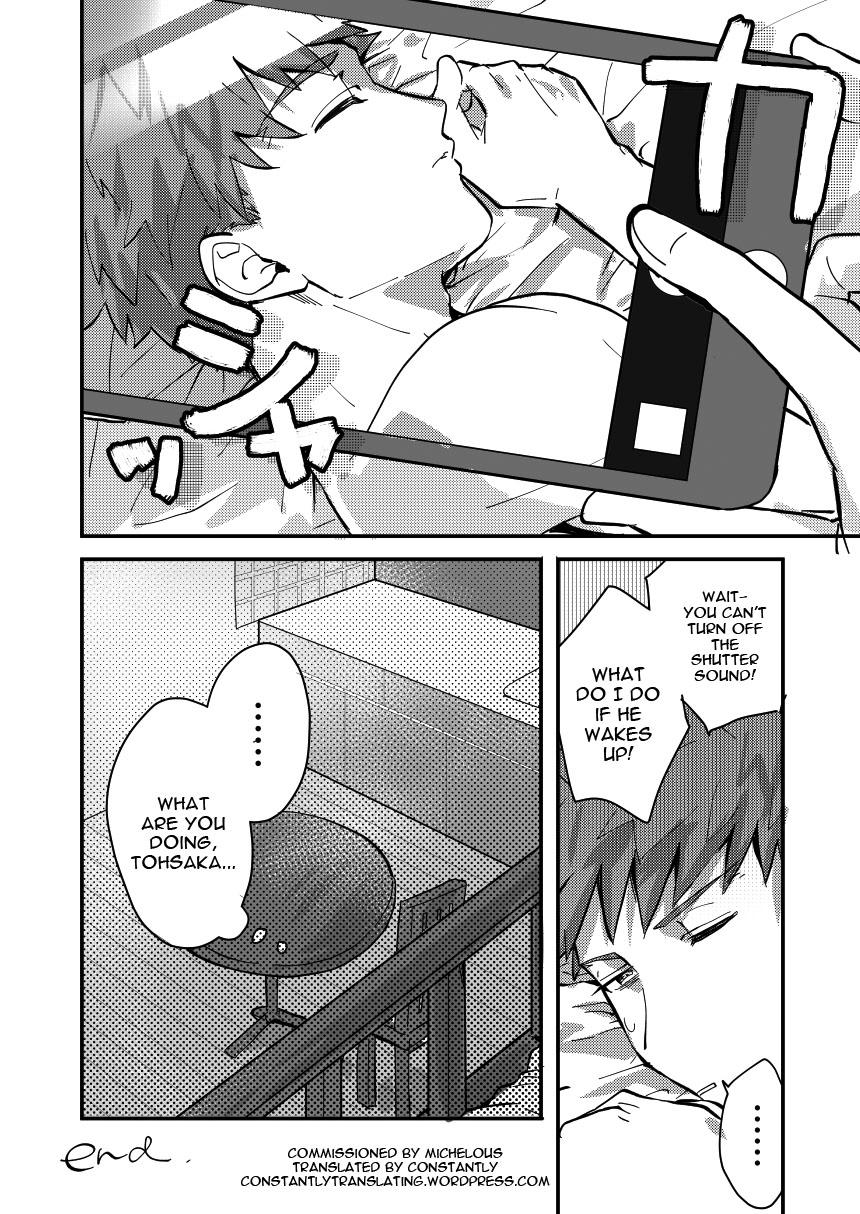 Insertion DAILY OCCURRENCE - Fate stay night Gay Public - Page 39