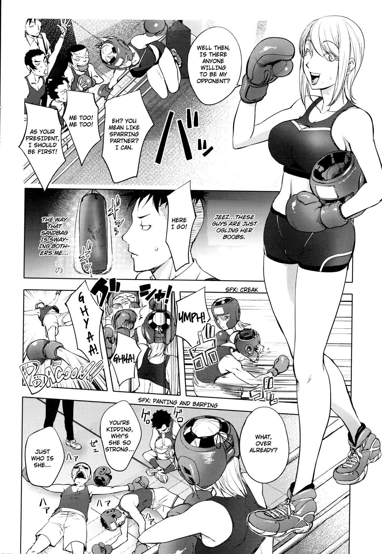 [Kon-Kit] Clara-Sensei no Boxing Kyoushitsu | Clara-Sensei's Boxing Class (COMIC Penguin Club 2016-08) [English] [TripleSevenScans] 3
