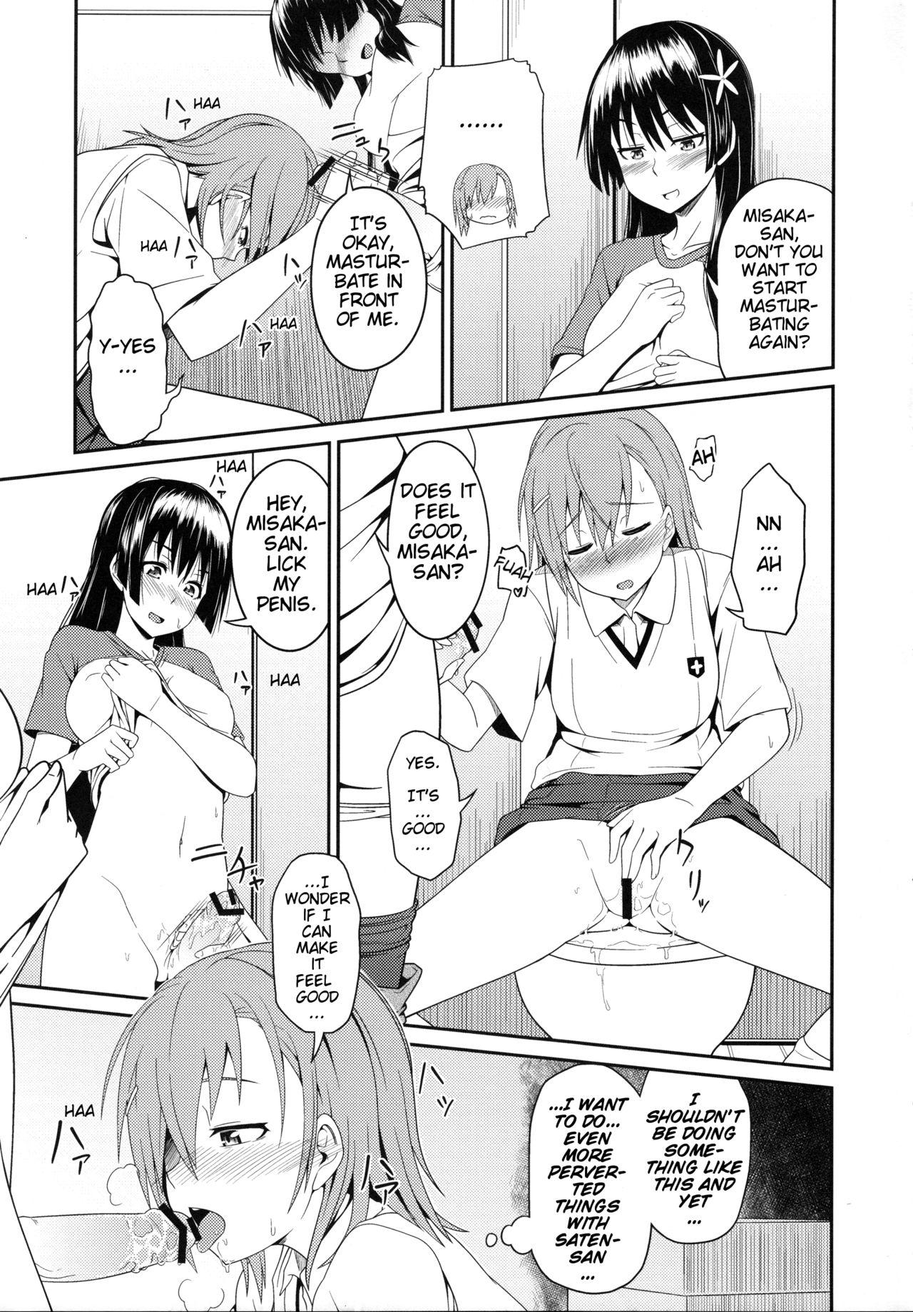 Amateur Porn Toaru Saten to Railgun F - Toaru kagaku no railgun Ex Girlfriend - Page 12