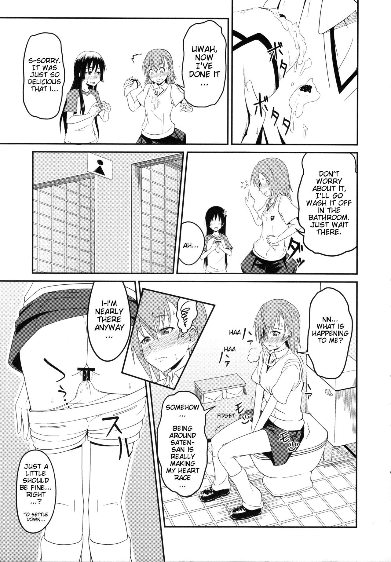 Rough Sex Toaru Saten to Railgun F - Toaru kagaku no railgun Hotporn - Page 6