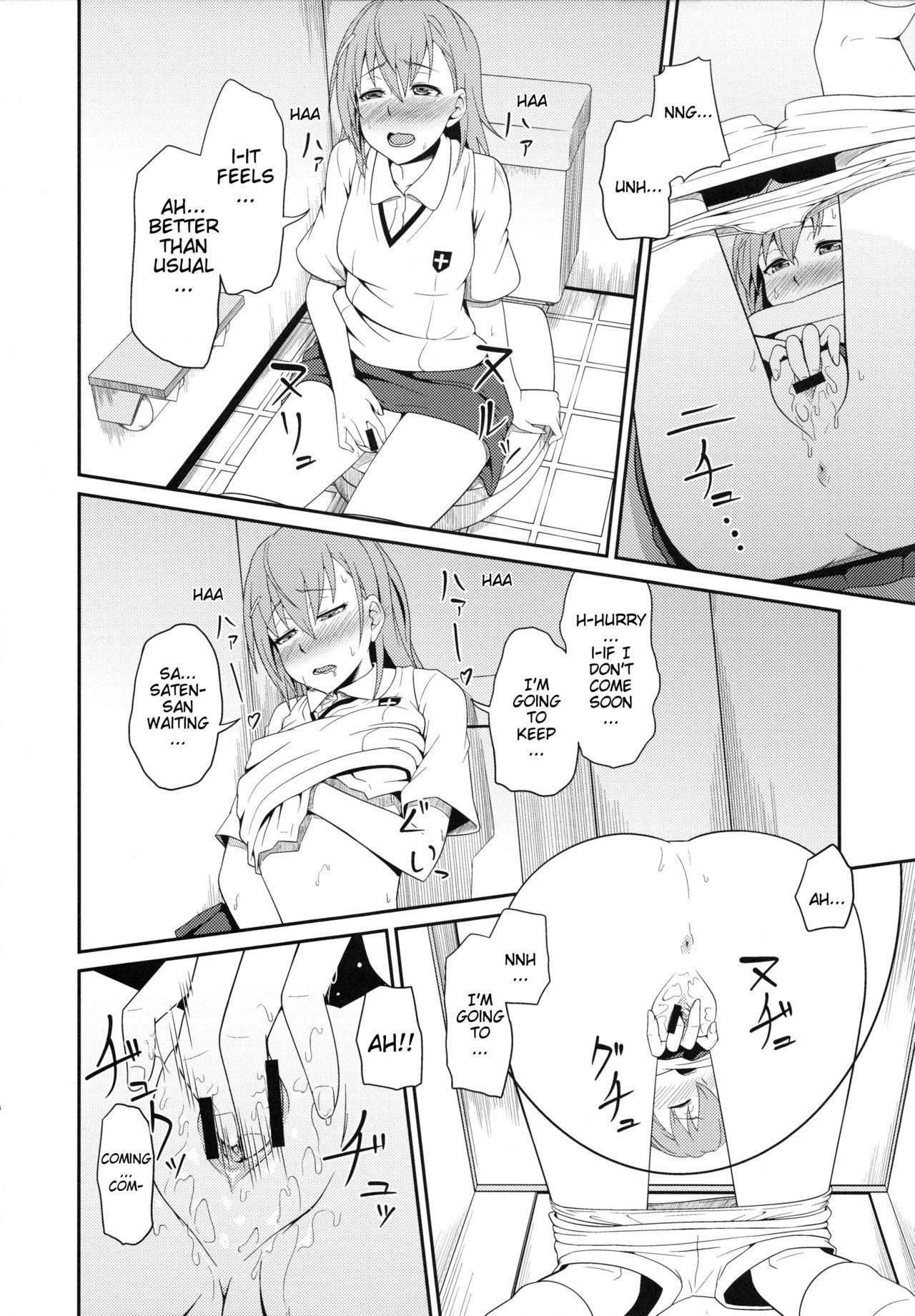 Pussy Licking Toaru Saten to Railgun F - Toaru kagaku no railgun Beach - Page 7