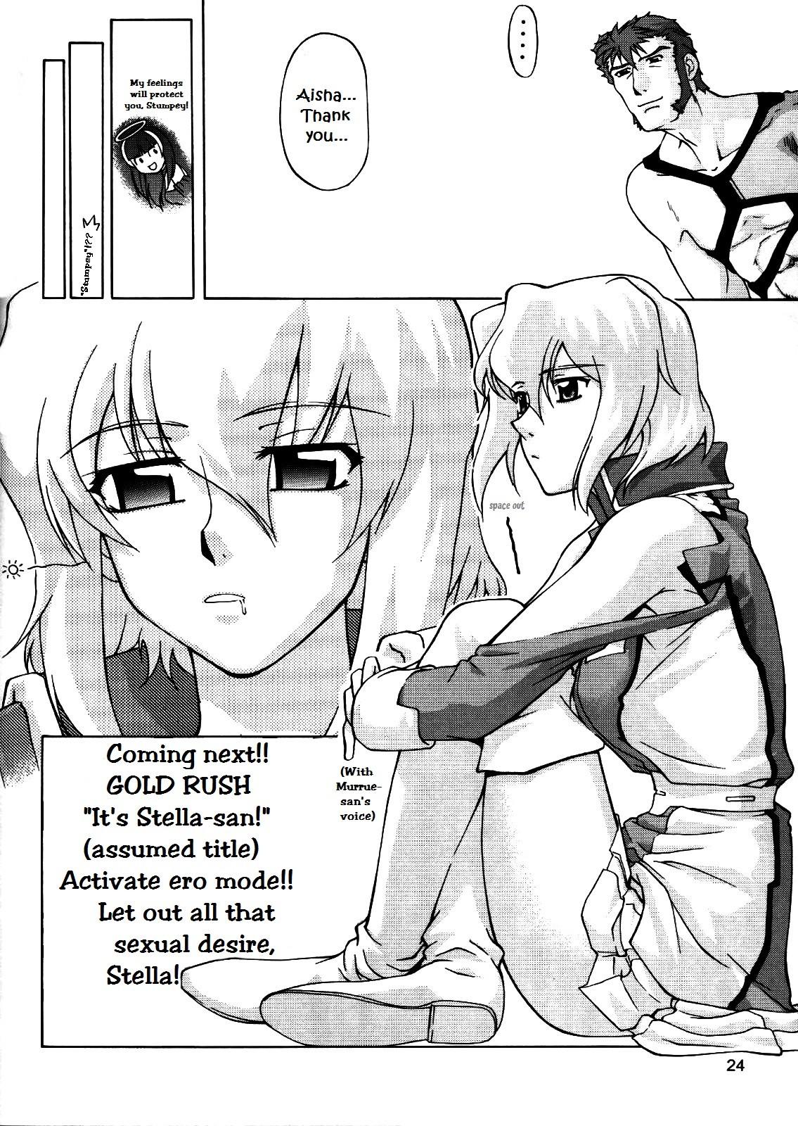 (C68) [GOLD RUSH (Suzuki Address)] Talia-san to Murrue-san Desutte ne! | It is Talia-san and Murrue-san! (Gundam SEED Destiny) [English] [EHCOVE] 22