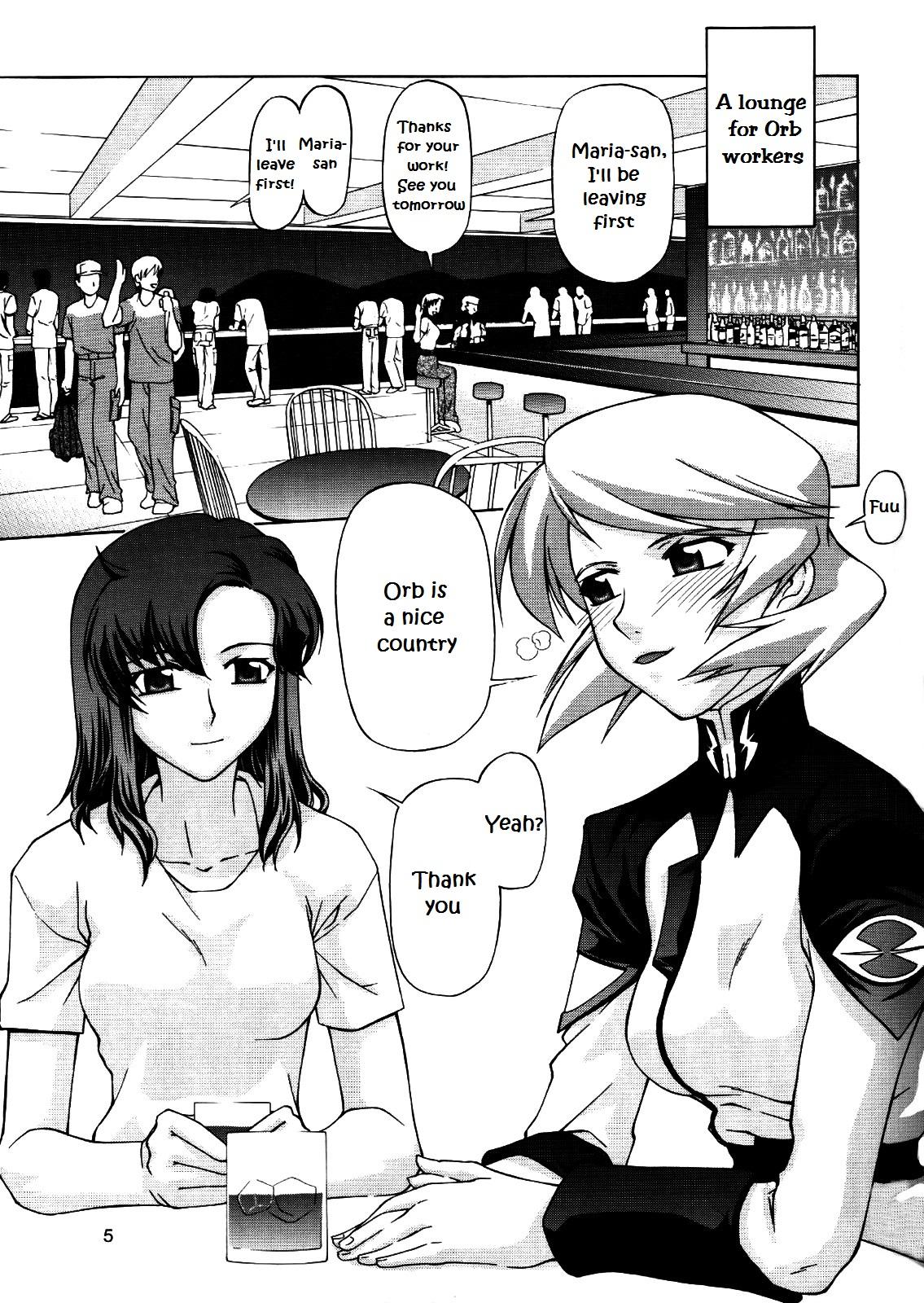 German (C68) [GOLD RUSH (Suzuki Address)] Talia-san to Murrue-san Desutte ne! | It is Talia-san and Murrue-san! (Gundam SEED Destiny) [English] [EHCOVE] - Gundam seed destiny Boyfriend - Page 4