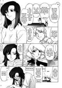 Oiled (C68) [GOLD RUSH (Suzuki Address)] Talia-san To Murrue-san Desutte Ne! | It Is Talia-san And Murrue-san! (Gundam SEED Destiny) [English] [EHCOVE] Gundam Seed Destiny BestSexWebcam 6
