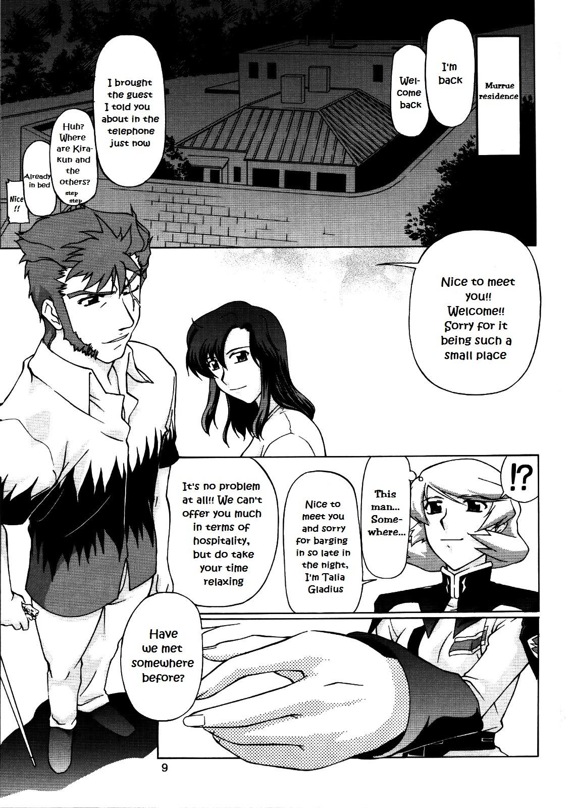 (C68) [GOLD RUSH (Suzuki Address)] Talia-san to Murrue-san Desutte ne! | It is Talia-san and Murrue-san! (Gundam SEED Destiny) [English] [EHCOVE] 7