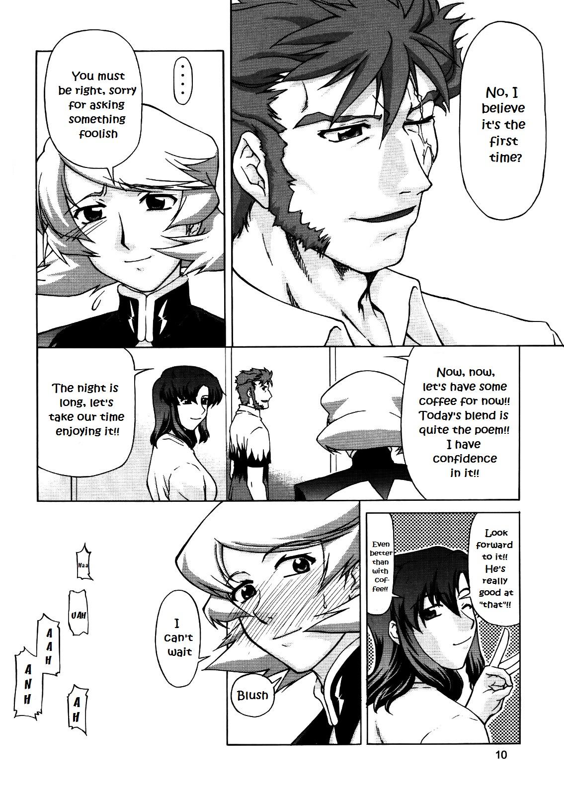 Huge Cock (C68) [GOLD RUSH (Suzuki Address)] Talia-san to Murrue-san Desutte ne! | It is Talia-san and Murrue-san! (Gundam SEED Destiny) [English] [EHCOVE] - Gundam seed destiny Gay Medical - Page 9