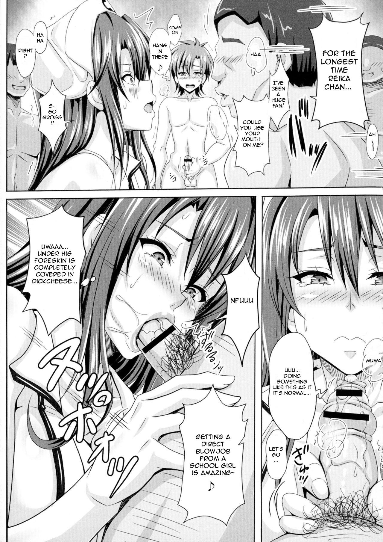 Gay Smoking Himeno Reika no Junan | The Passion of Himeno Aihara Teenage Porn - Page 4