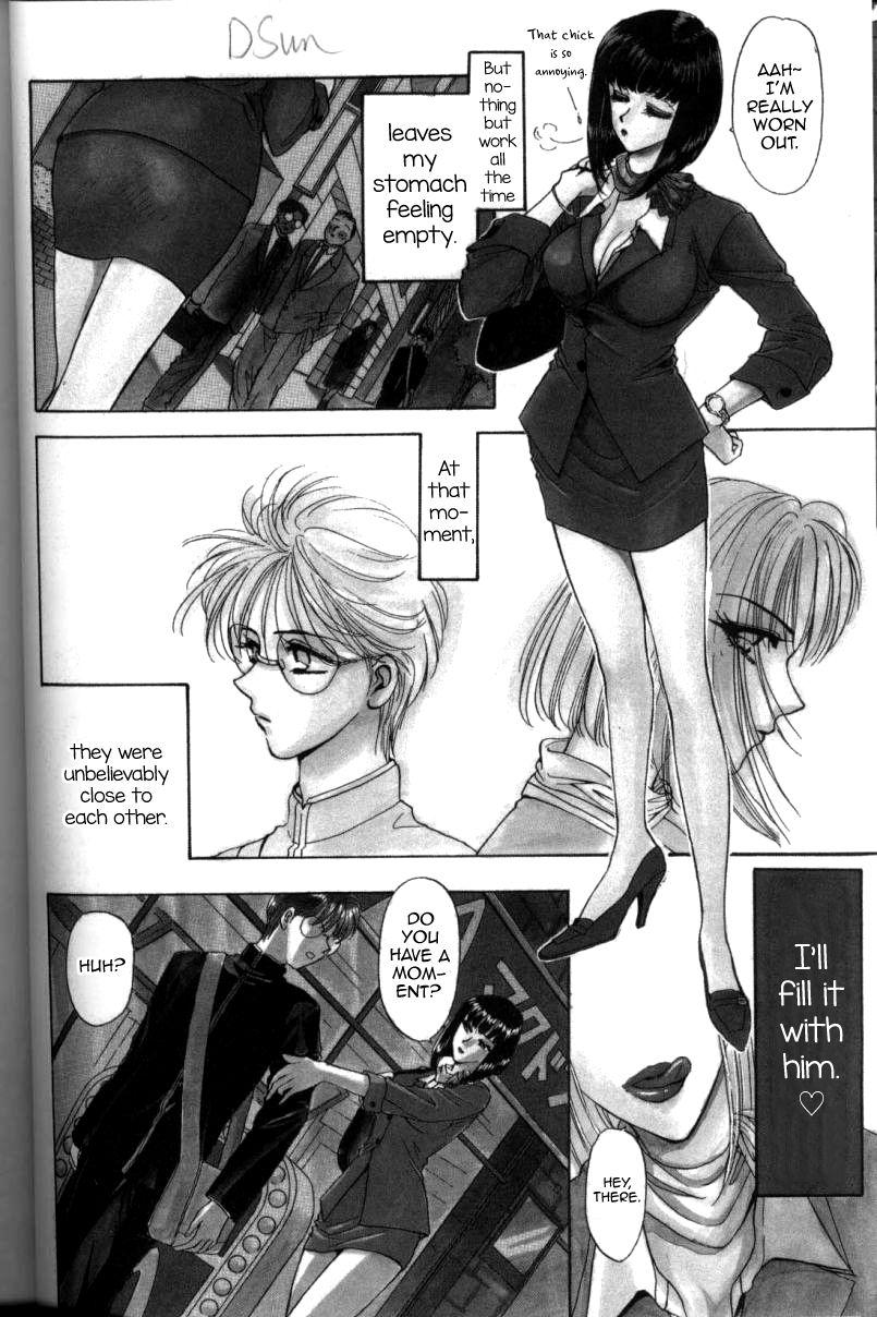 Husband OL Senshi Kamizaki! Student - Page 6