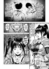 Kyuuketsuki no Chi ni Somaru Shoujo | The Girl Dyed in Vampire Blood 2