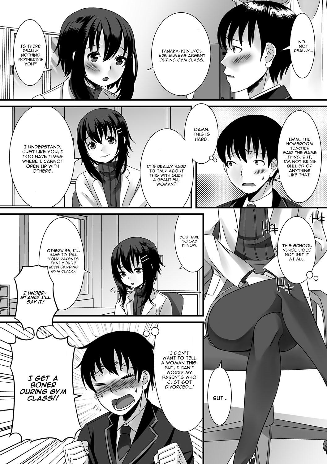X Hokenshitsu no Himitsu Titfuck - Page 2