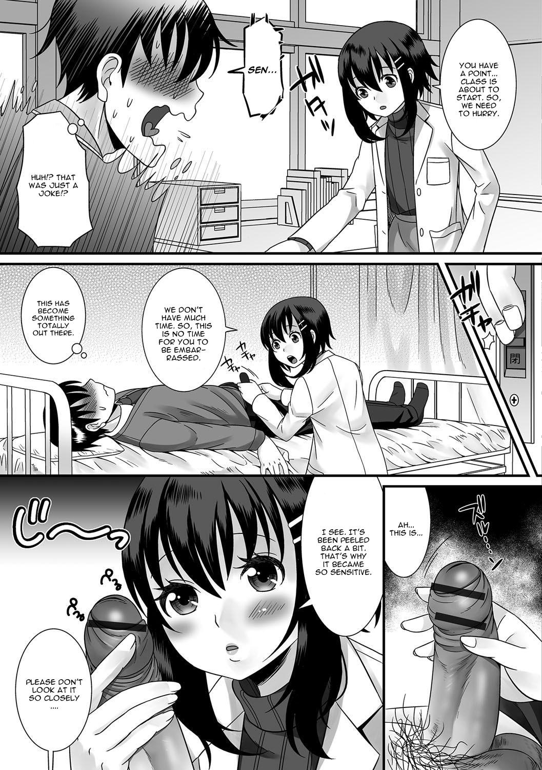 Gag Hokenshitsu no Himitsu Sucking Dicks - Page 5