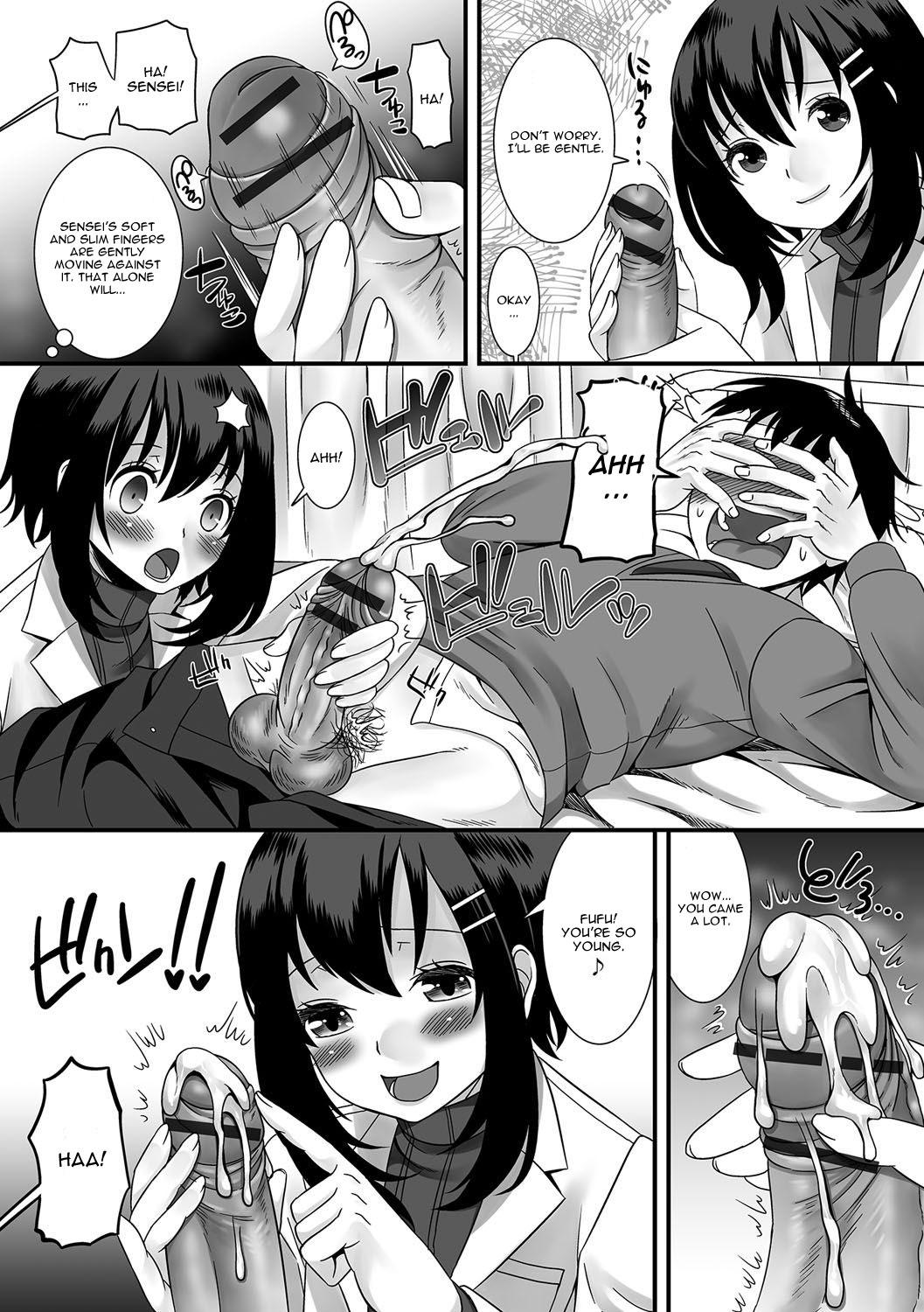 X Hokenshitsu no Himitsu Titfuck - Page 6