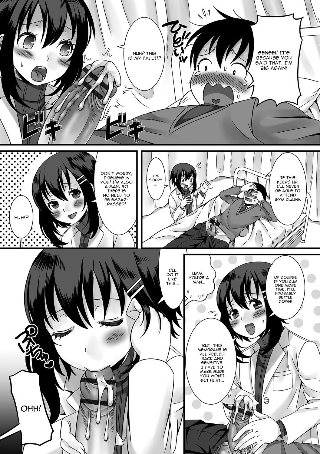 Mujer Hokenshitsu no Himitsu Monster Cock - Page 7
