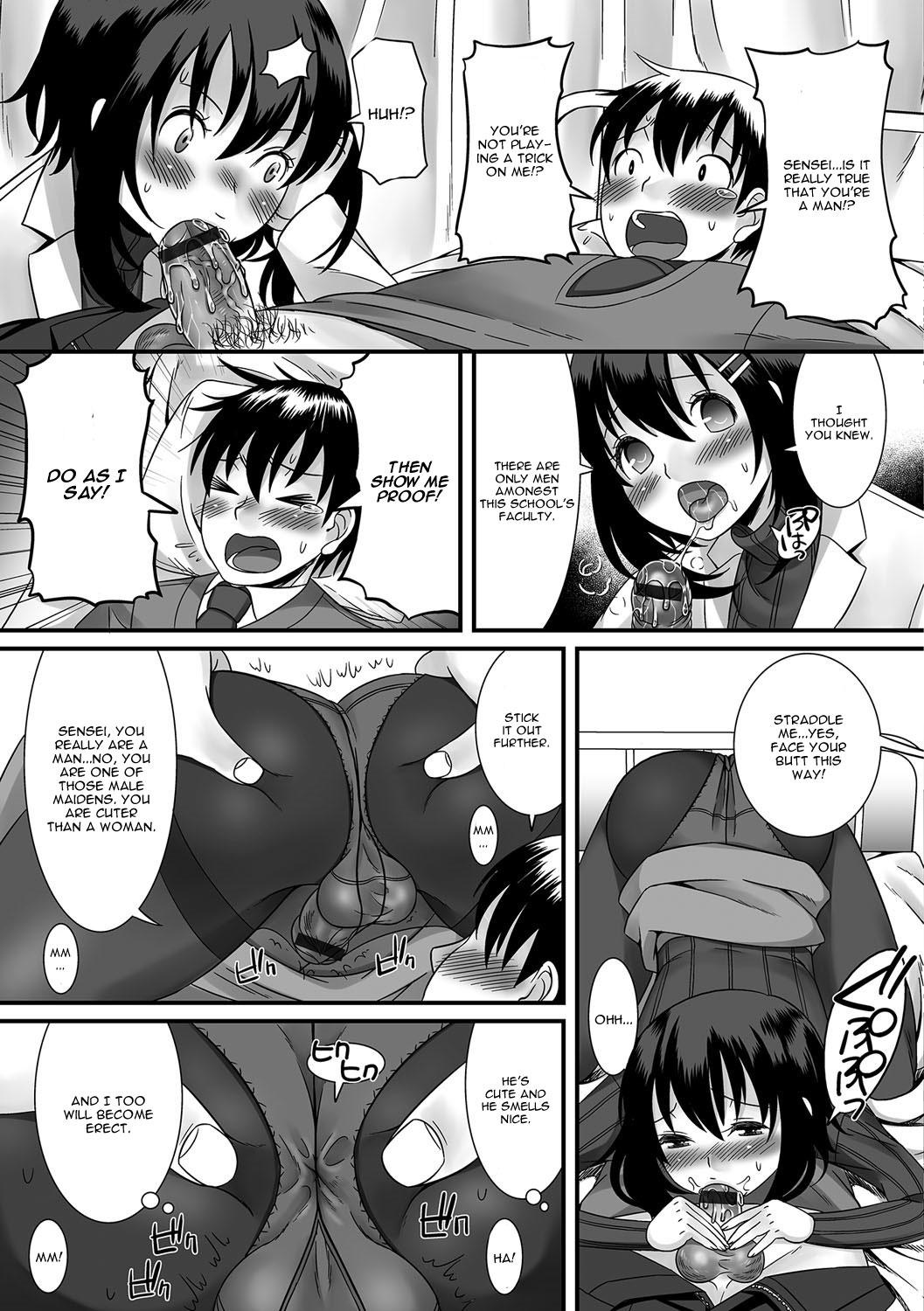 X Hokenshitsu no Himitsu Titfuck - Page 9