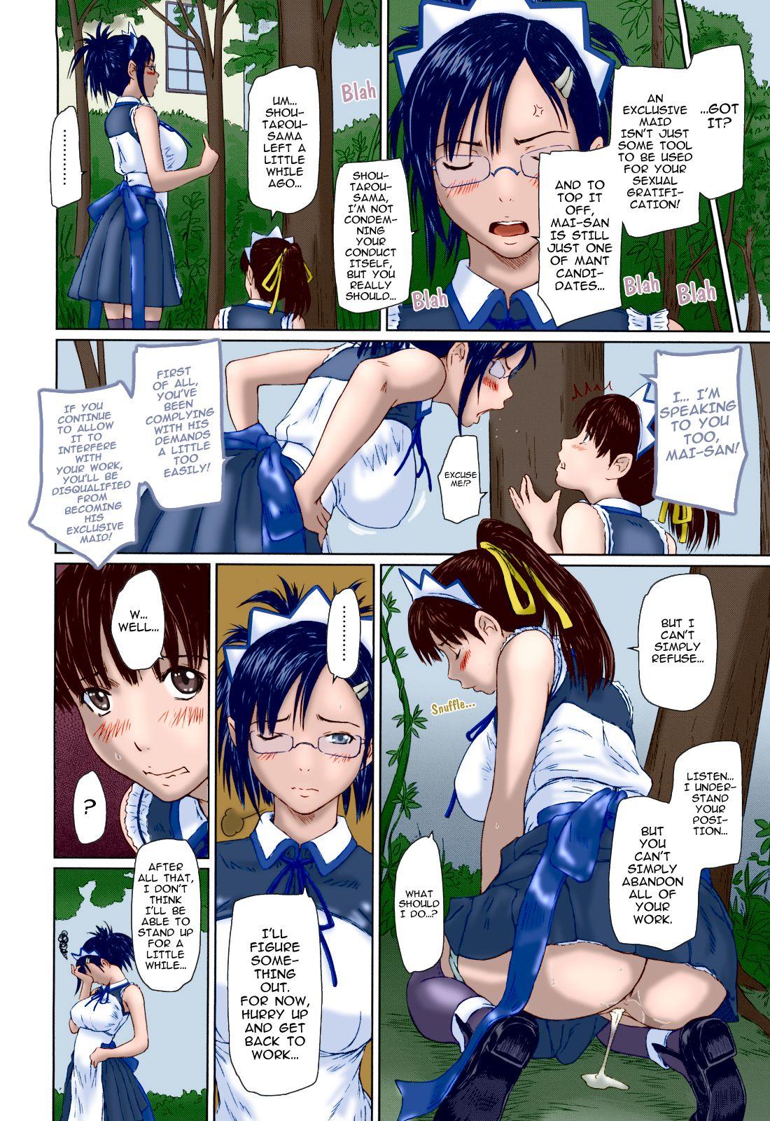 Her Mai Favorite REDRAW Ch. 2 Gonzo - Page 6