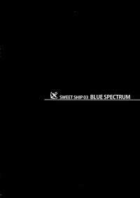Dlisted BLUE SPECTRUM Kantai Collection Stepbro 4