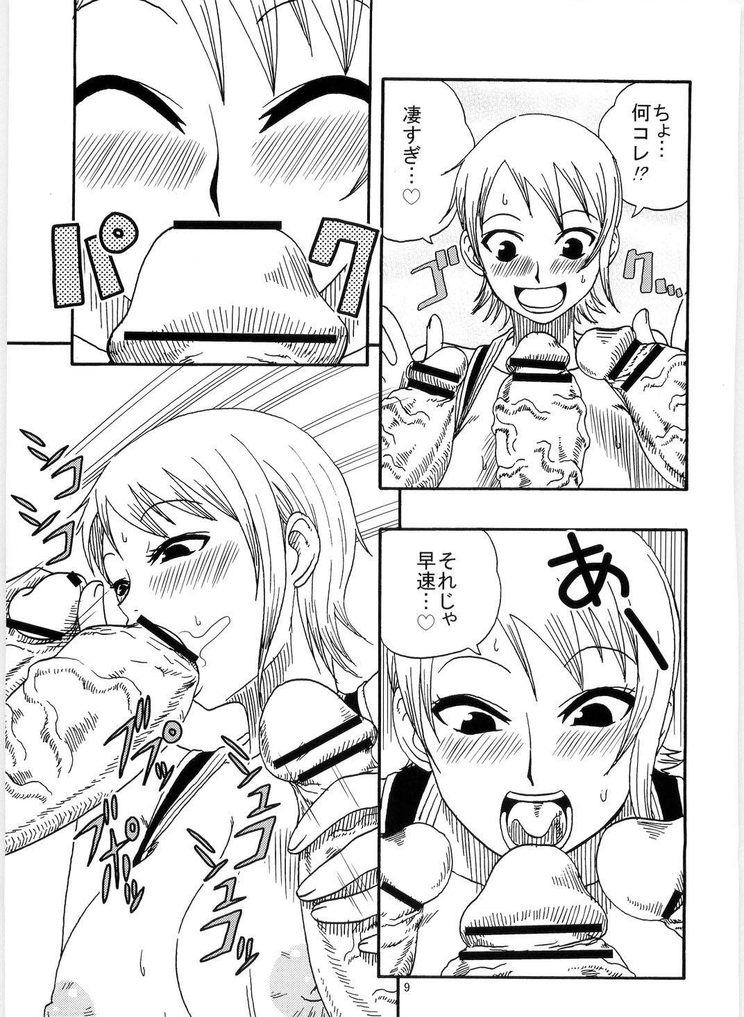 Sapphicerotica Nami no Koukai Nisshi Special 4 - One piece Gay Anal - Page 11