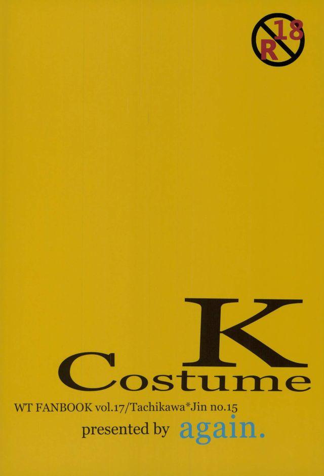 Costume-K 21