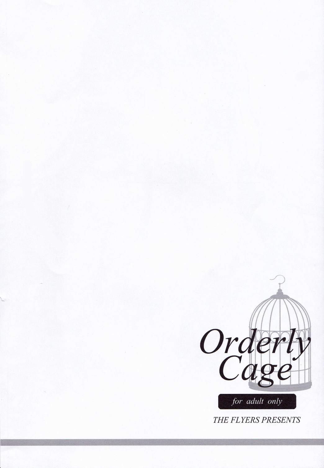 Orderly Cage 20