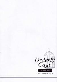 Orderly Cage 3