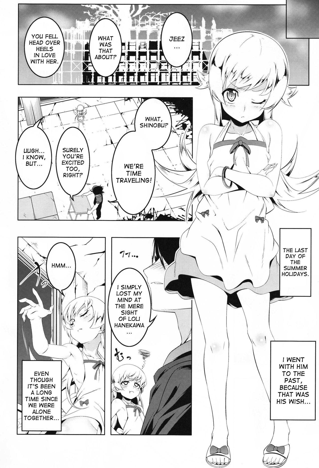 For Loli Combi Ecchi cat x vamp - Bakemonogatari Gay Gloryhole - Page 3