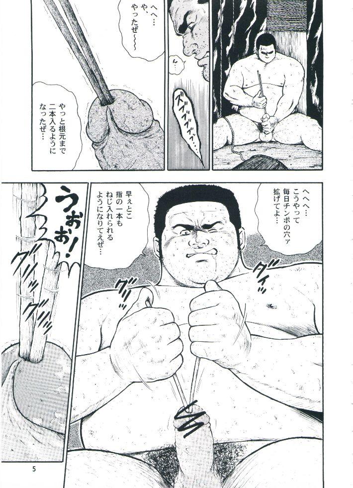 Best Blow Job otoko-dosukoi 2 Hogtied - Page 7