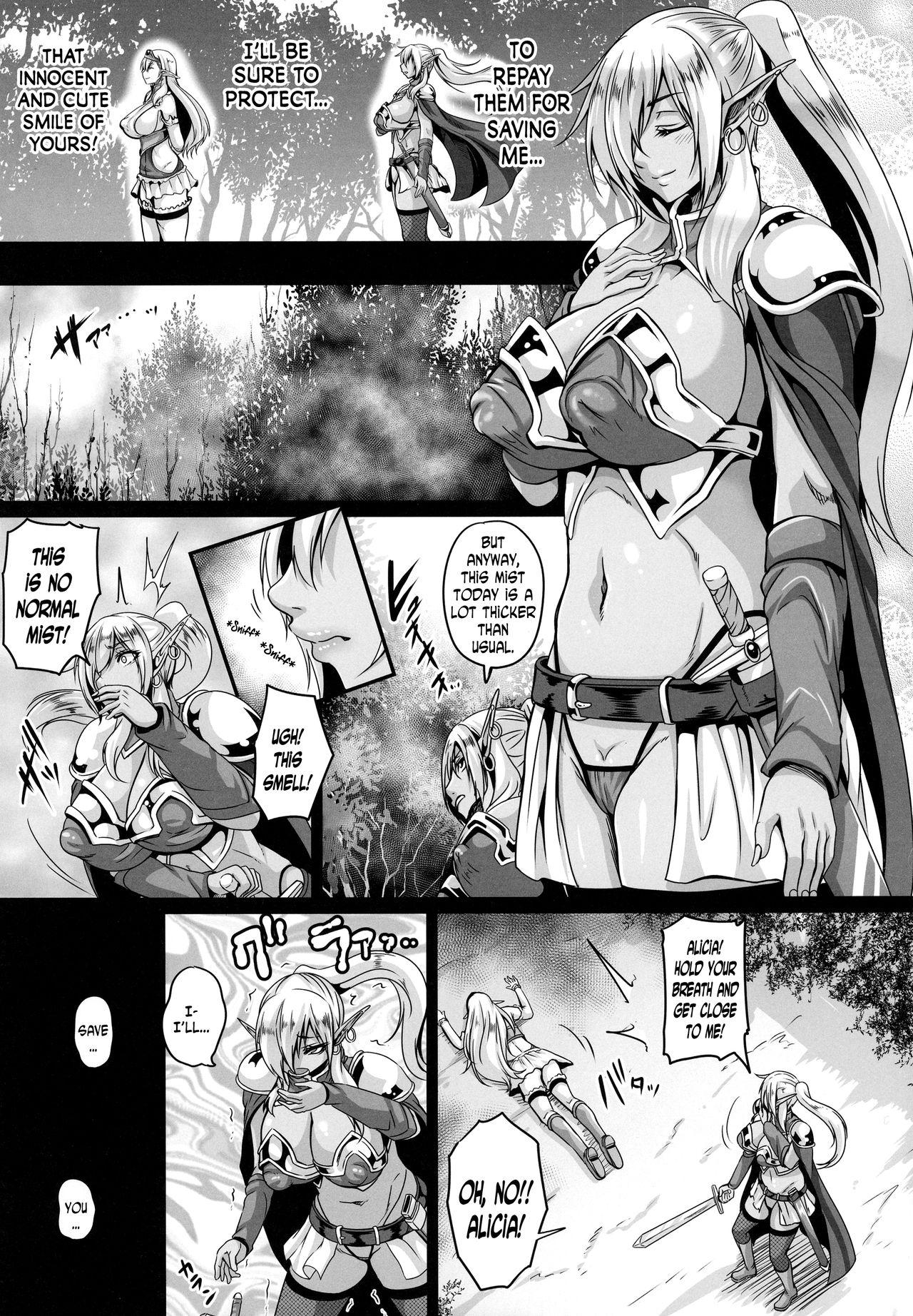 Asshole Reishuu no Dark Elf Teens - Page 5