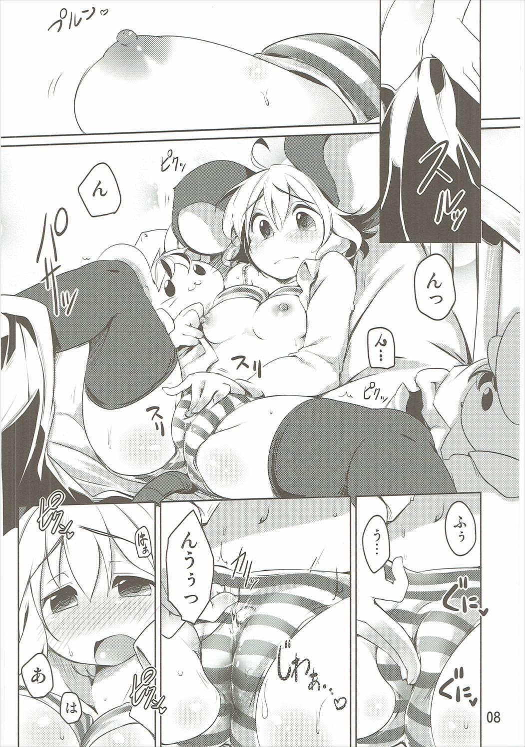 Smalltits Have Patience! - Touhou project Sucking - Page 7