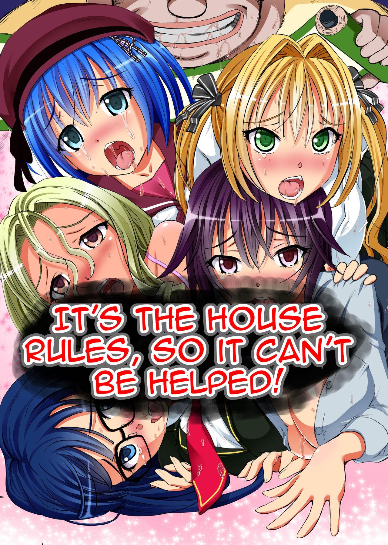 Kakun dakara Shikatanai! ~ Shimai-tachi o Kakun de Fukujuu Sasete Hametaosu! | It's The House Rules, So It Can't Be Helped! 0