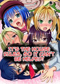 Kakun dakara Shikatanai! ~ Shimai-tachi o Kakun de Fukujuu Sasete Hametaosu! | It's The House Rules, So It Can't Be Helped! 1