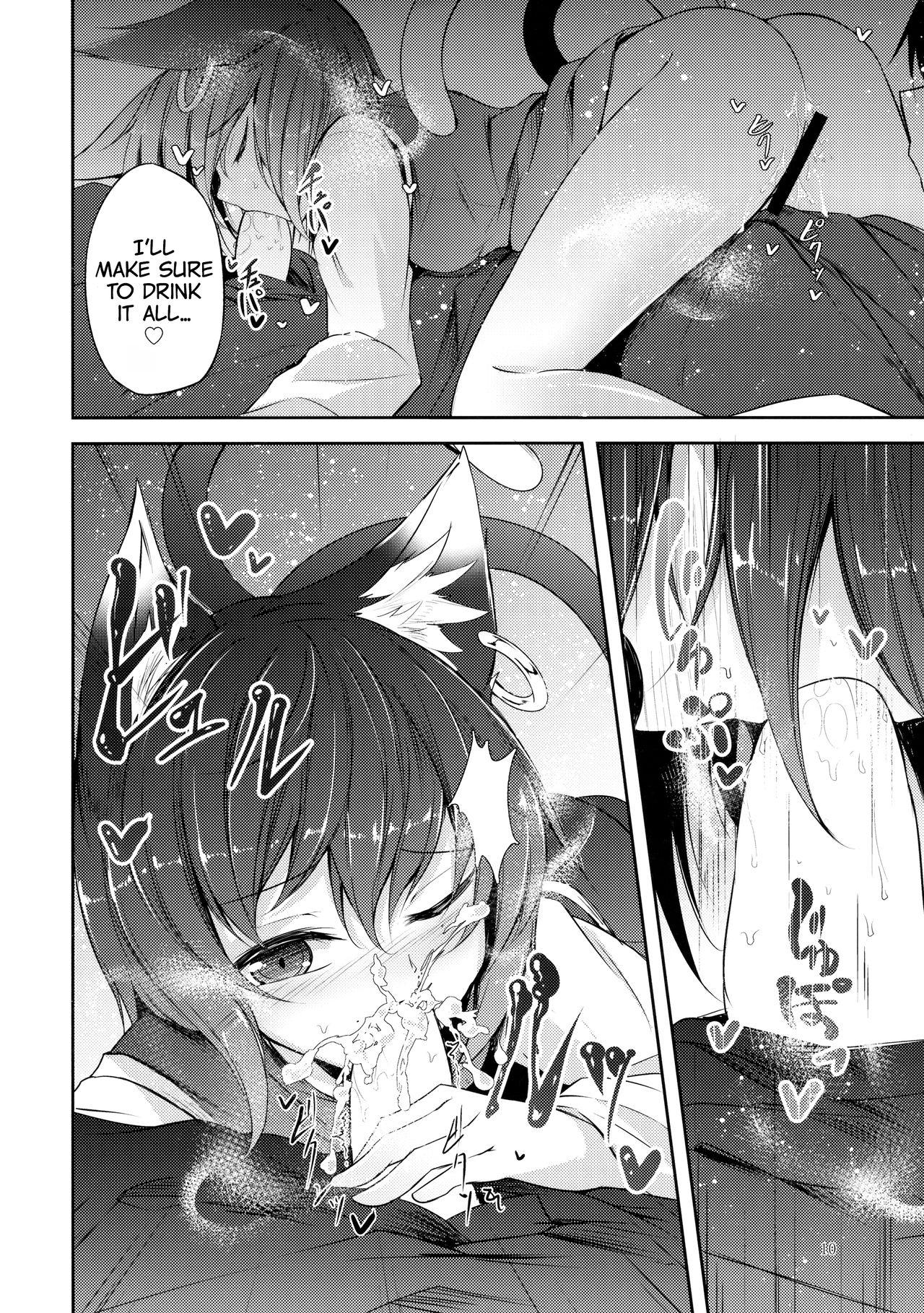 Free Fuck Senjitsu Tasukete Itadaita Kuroneko desu. | I'm the Black Cat You Helped Out the Other Day. - Touhou project Monster Dick - Page 11