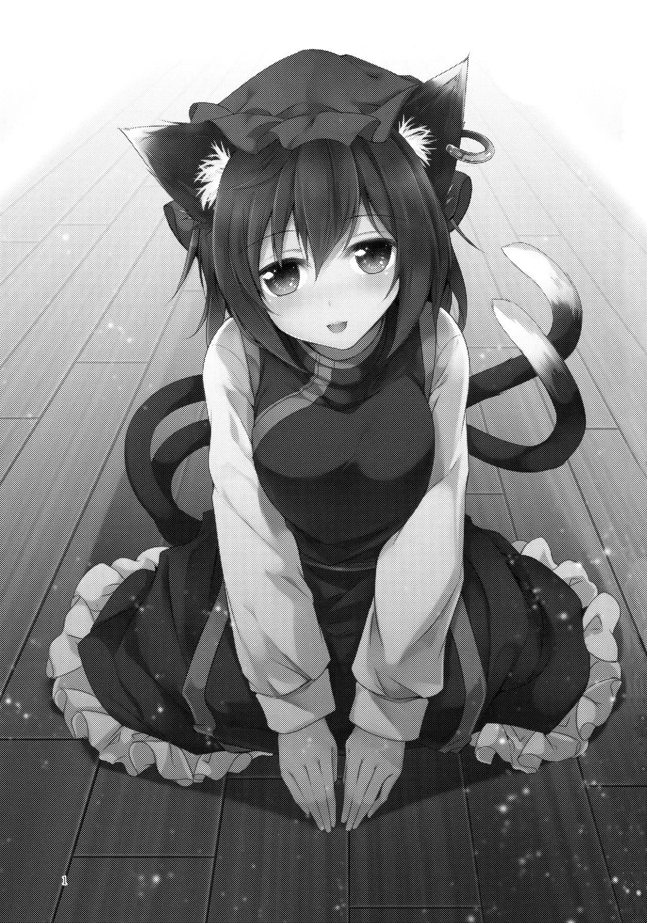 Senjitsu Tasukete Itadaita Kuroneko desu. | I'm the Black Cat You Helped Out the Other Day. 1