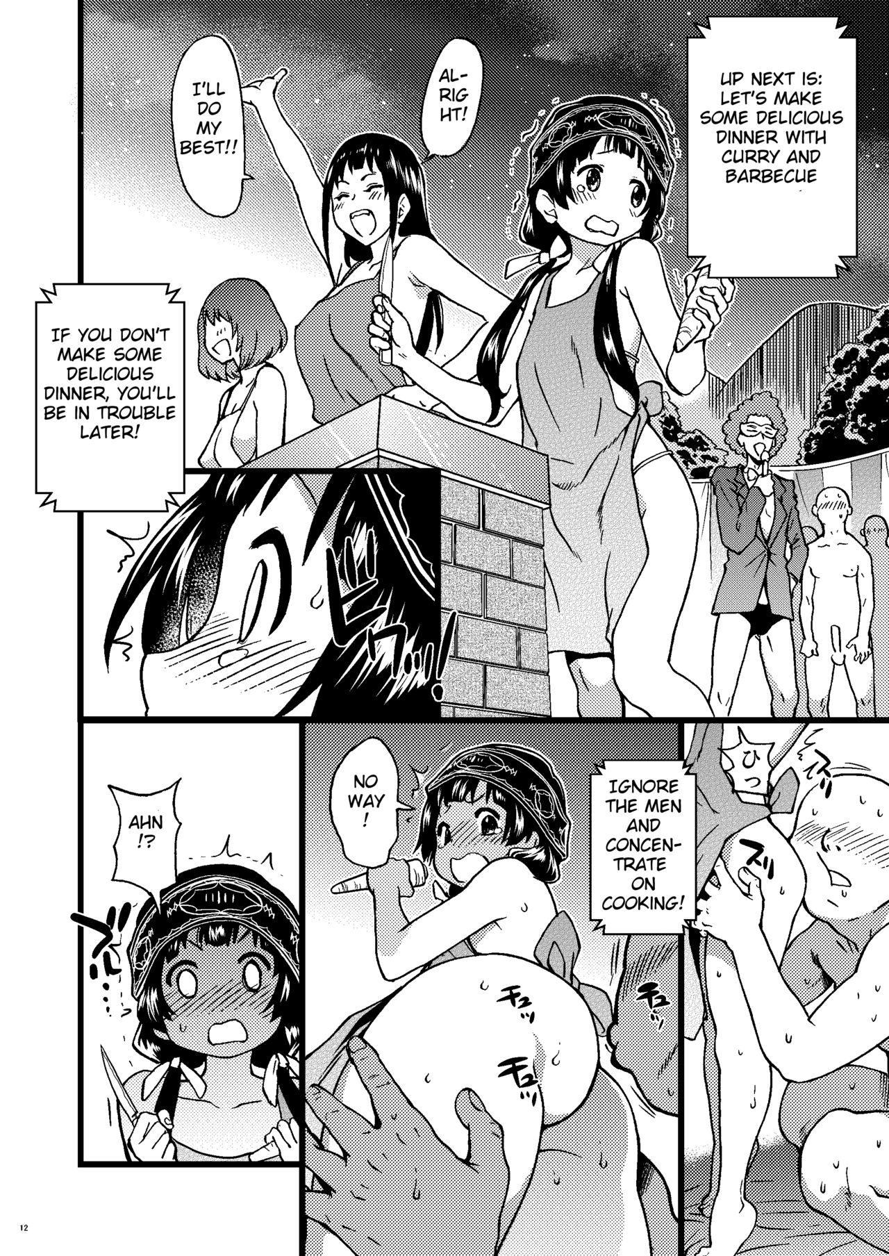 Pov Sex Pakopako Nakadashi Camp - Kuma miko Mujer - Page 11