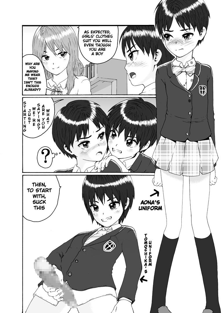 Movie Futanari Sanshimai wa Josou Shounen no Anal ga Osuki | The Three Futanari Sisters Like to Have Anal Sex With the Crossdressing Boy Guy - Page 6