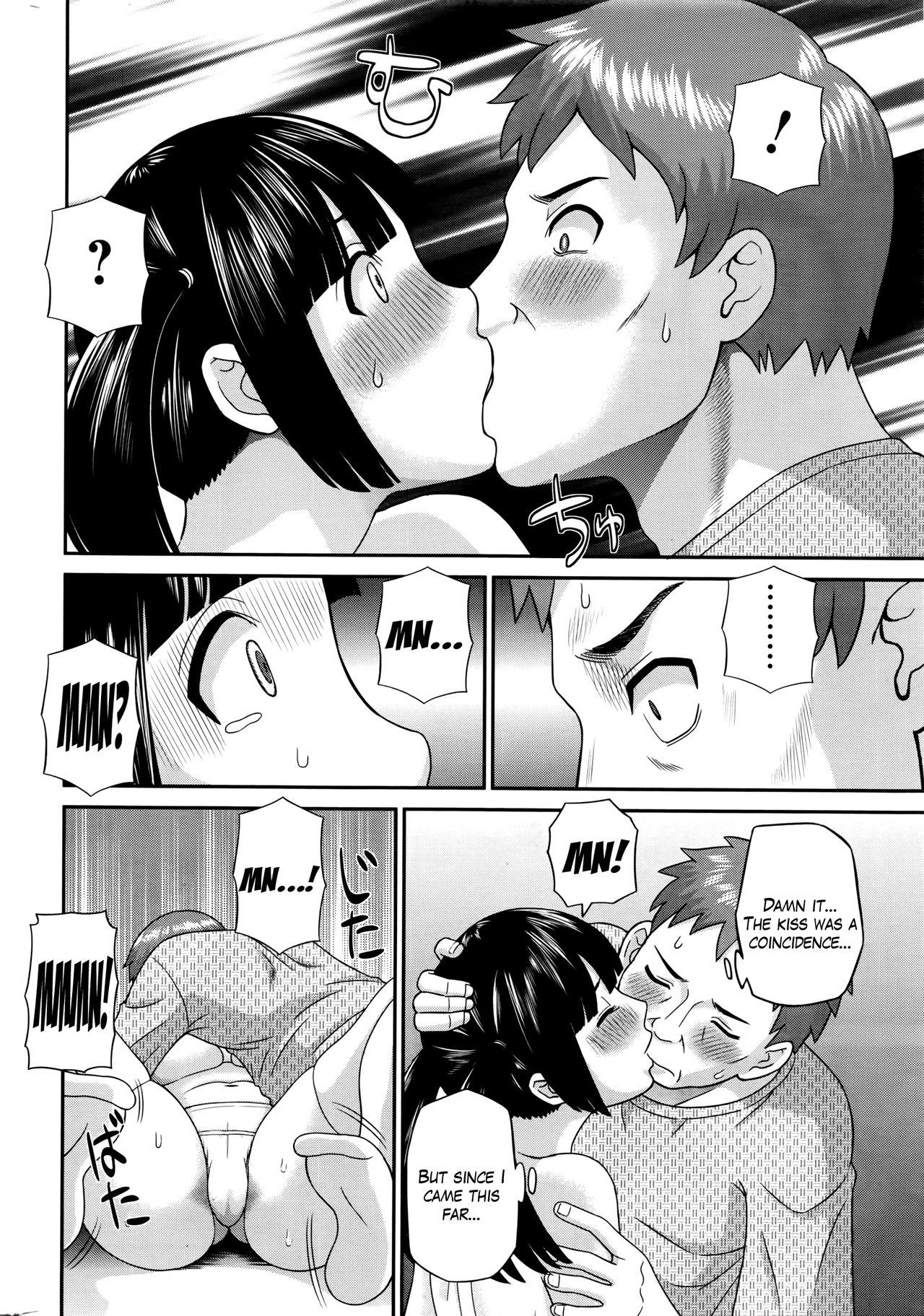 Gay Outinpublic [Kawamori Misaki] Megumi-san wa Musuko no Kanojo Ch.1-9 [English] Putaria - Page 12