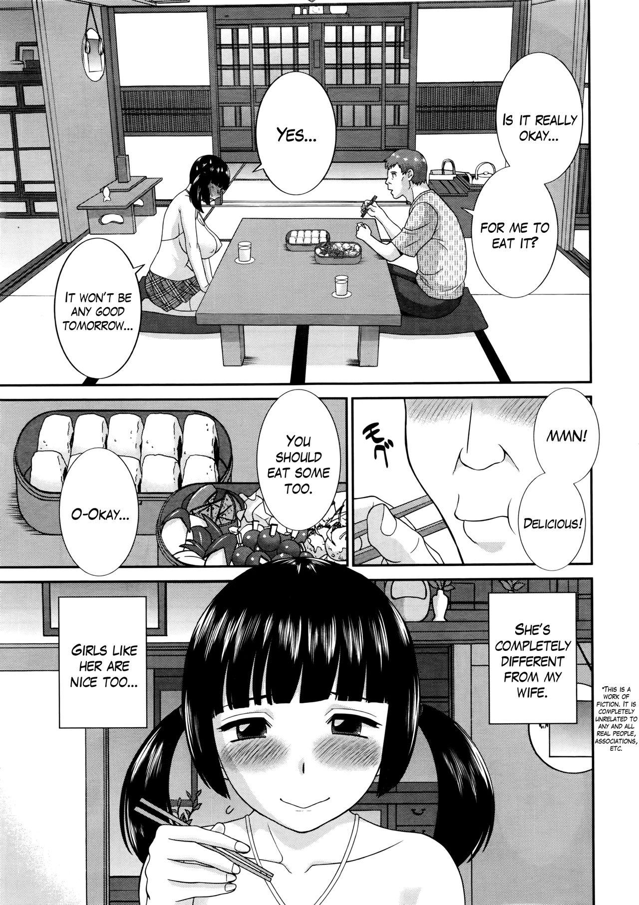 [Kawamori Misaki] Megumi-san wa Musuko no Kanojo Ch.1-9 [English] 7