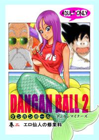 Dangan Ball Maki no Ni - Ero Sennin no Jugyouryou 1